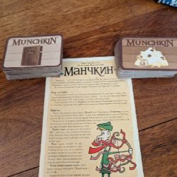 За Шотландию! - фото 9