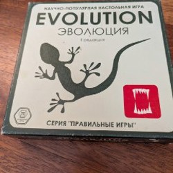 За Шотландию! - фото 7