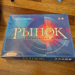 За Шотландию! - фото 4