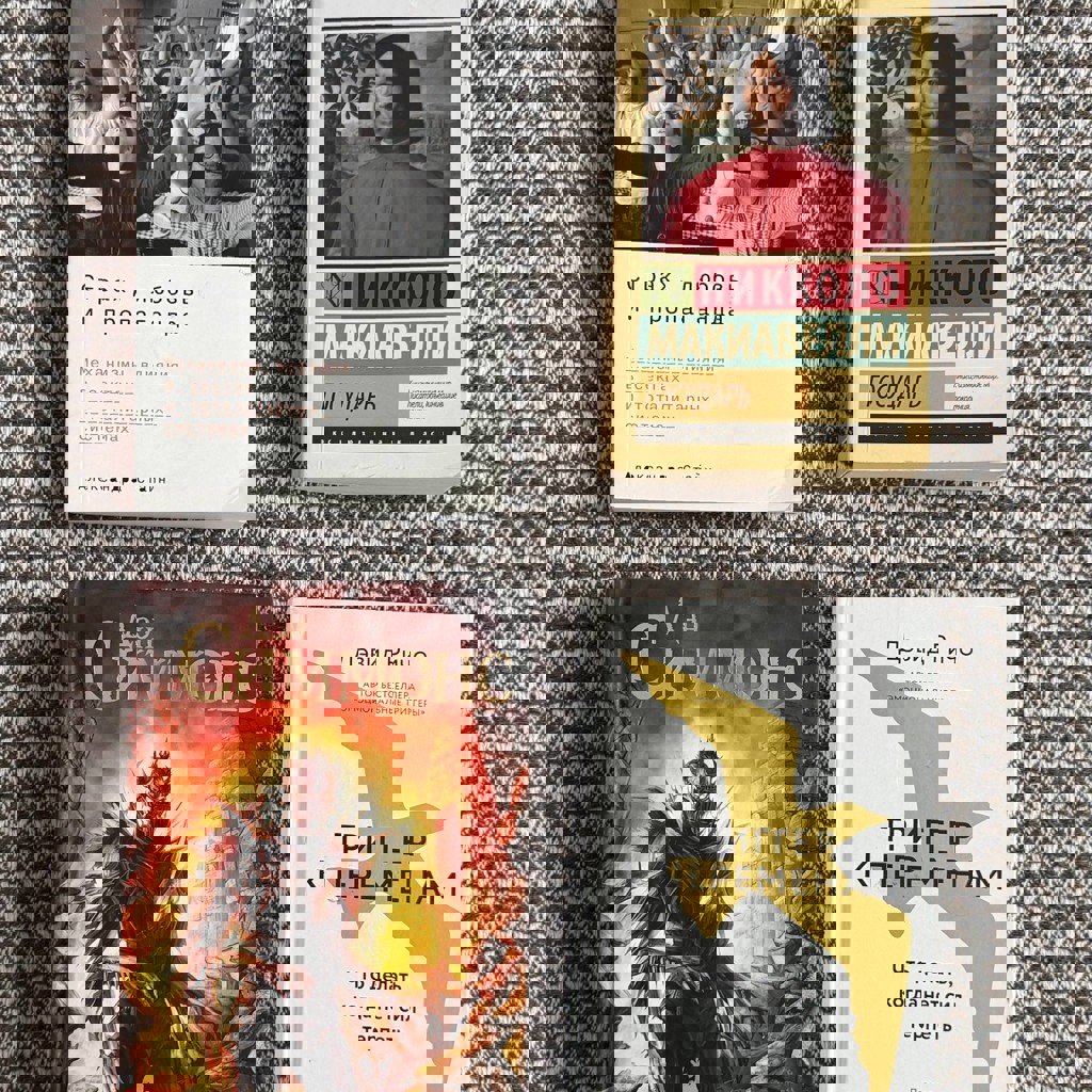 Эйнштейн гуляет по луне