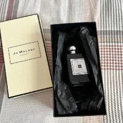 Jo Malone London Vetiver & Golden Vanilla Cologne Intense - фото 1