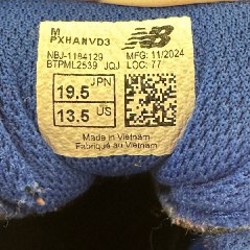 New Balance - фото 3