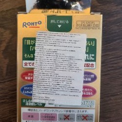 Цинк Now Foods - фото 3