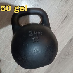 Посуды - фото 3