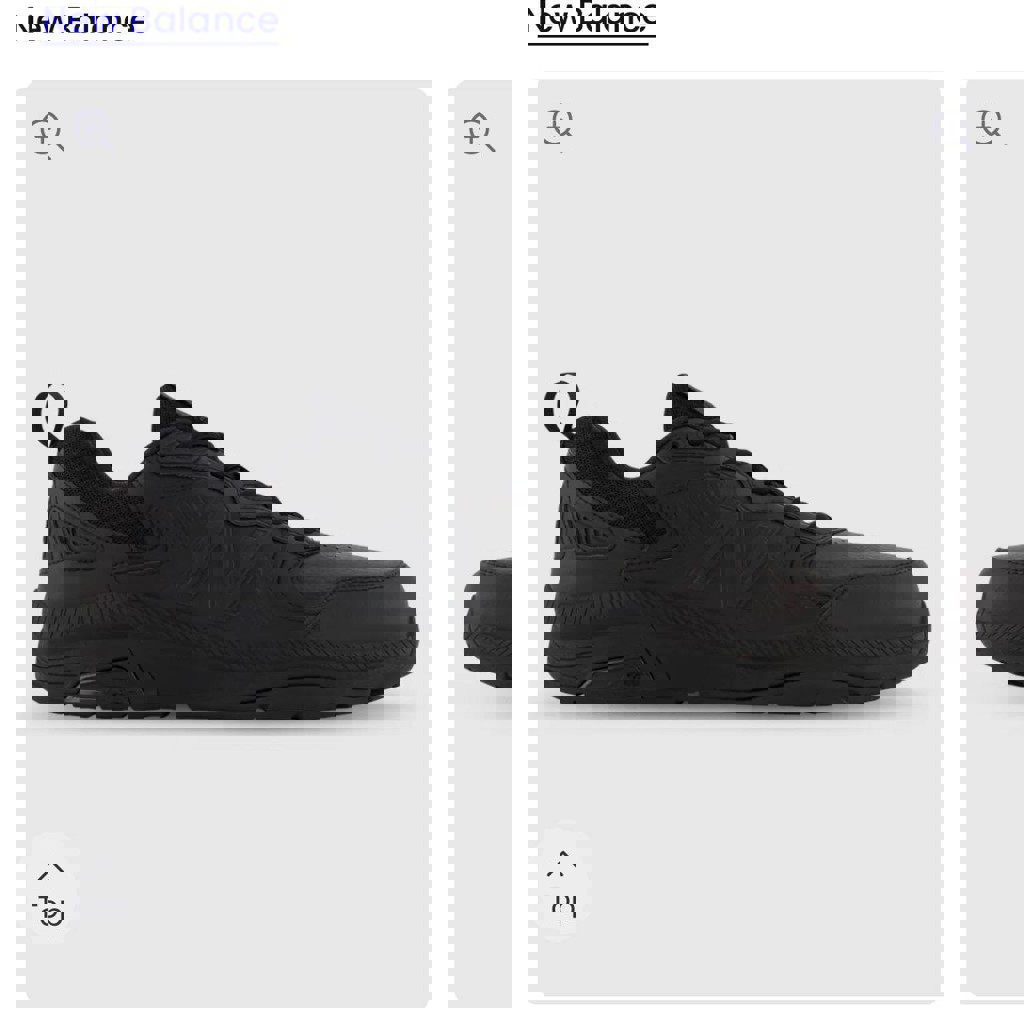 Кроссовки мужские New Balance