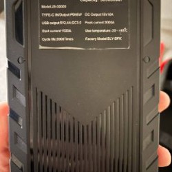 Jump Starter FLYBAT - фото 3