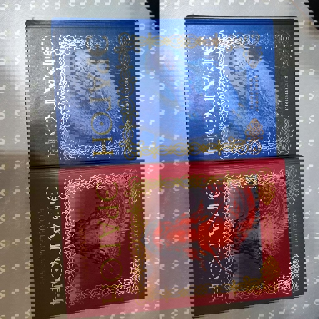 Эрагон (Книга 1)