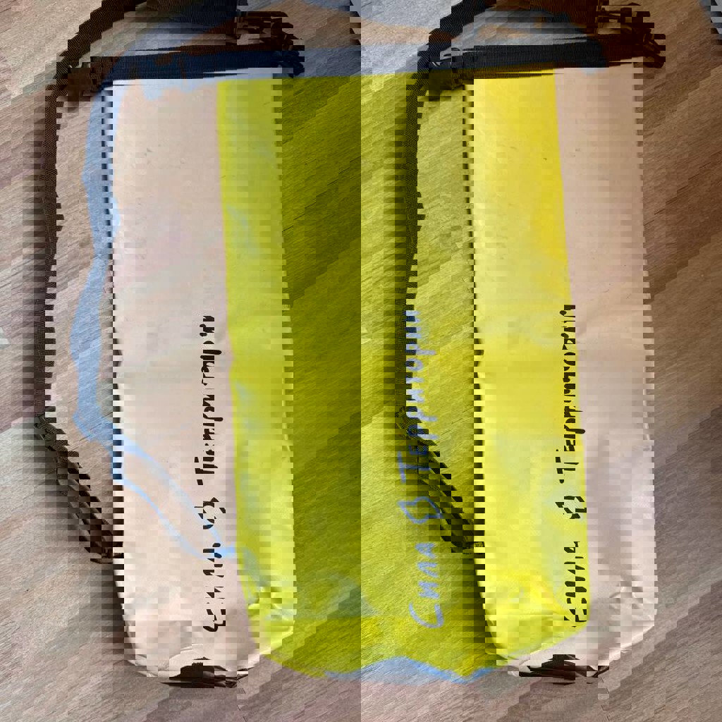 Гермомешок 10 литров