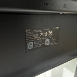 Монитор Dell P2725H - фото 2