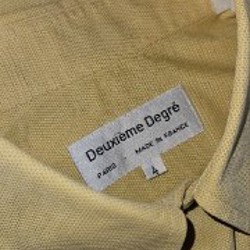 Винтажная рубашка Deuxième Degré - фото 3