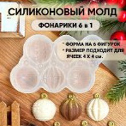 Оборудование для кондитеров - фото 10