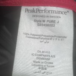 Женская куртка Peak Performance - фото 9