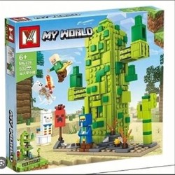 Конструктор My World (всё вместе) - фото 1