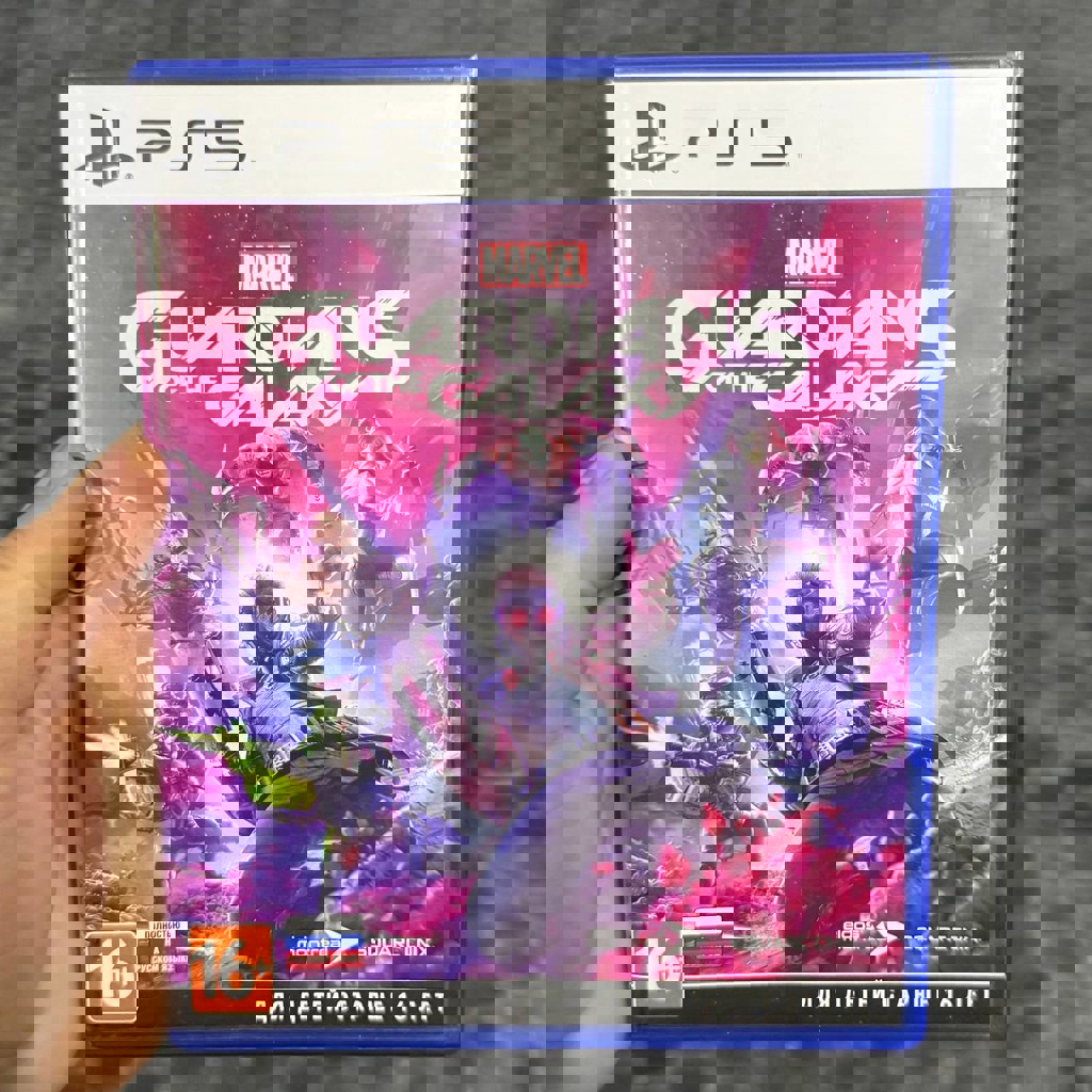 Стражи Галактики