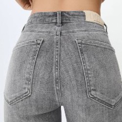 Джинсы Stradivarius - фото 5