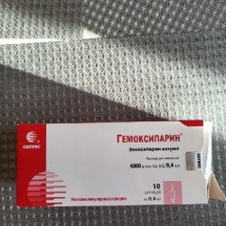 Шампунь для кудрявых - фото 4