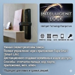 Постельное белье - фото 1