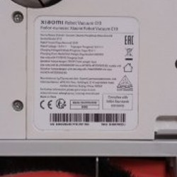 Робот-пылесос Xiaomi Robot Vacuum E10 - фото 3