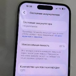 IPhone 15 Pro - фото 2