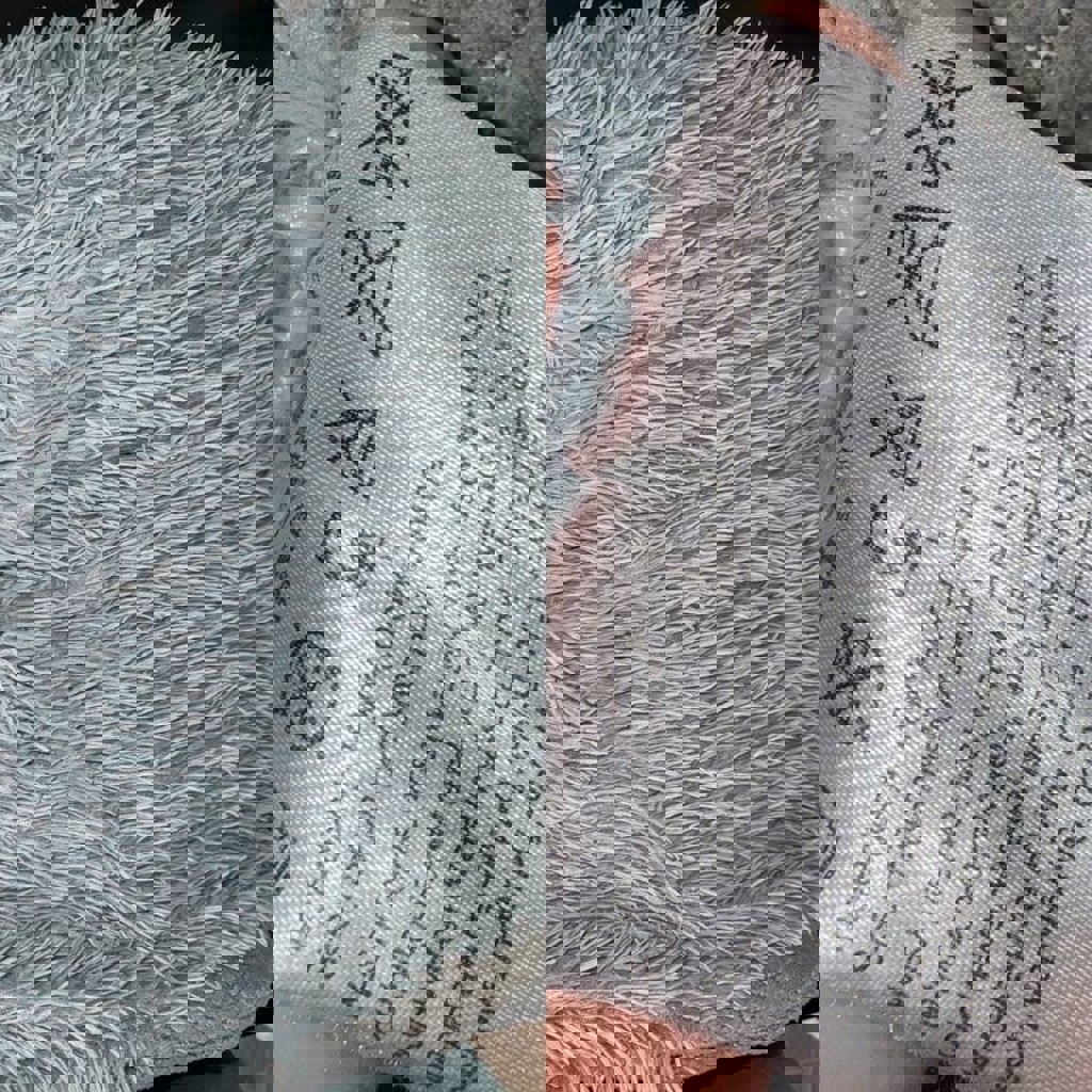 Плед травка