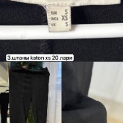 Платье зебра - фото 3