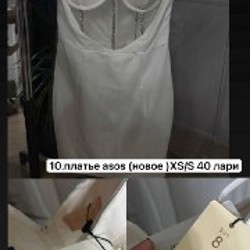 Платье зебра - фото 10