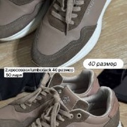 Платье Zara - фото 2