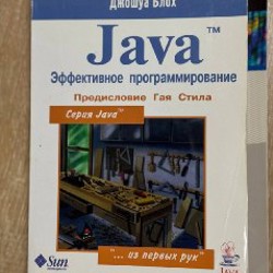 Экокожа - фото 3