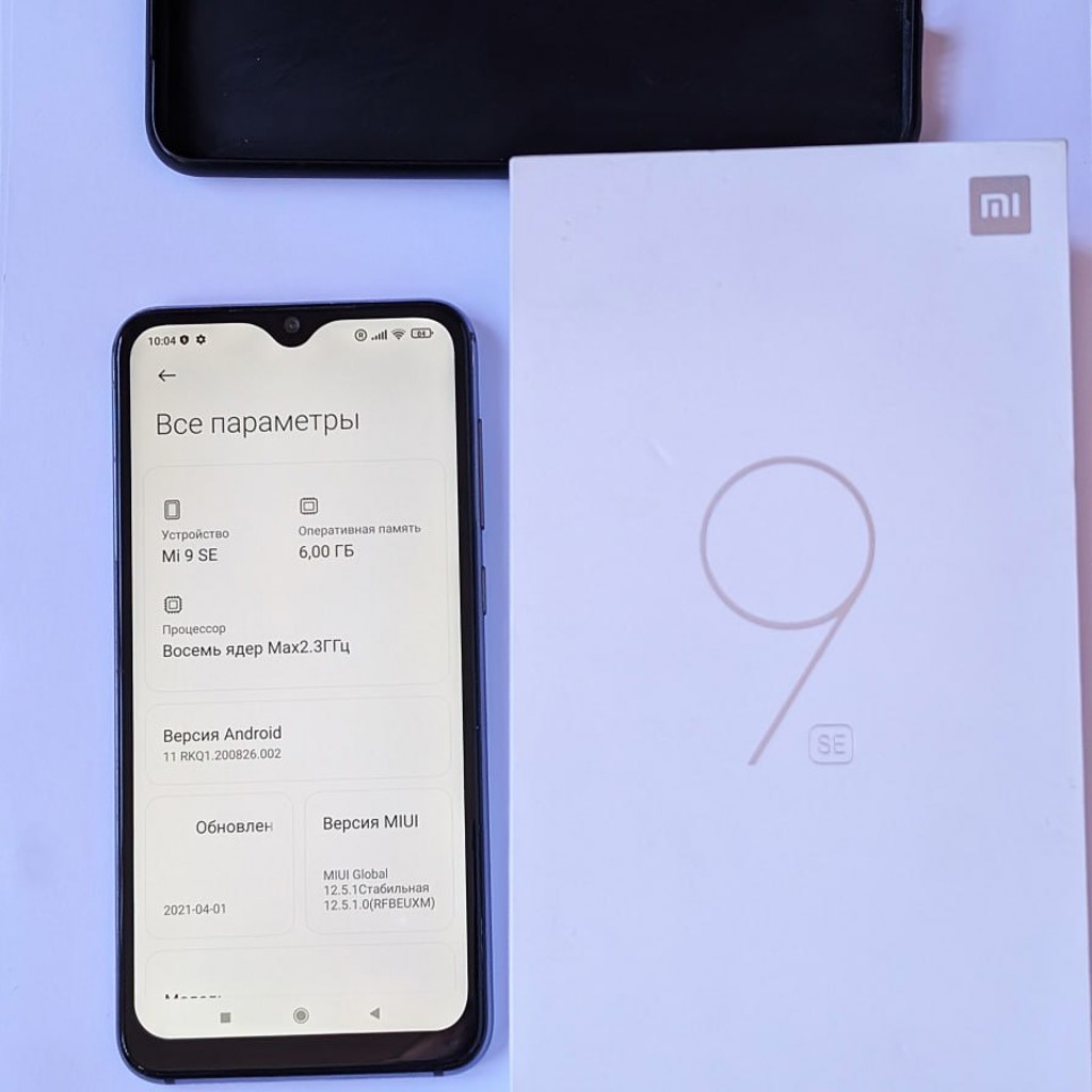 Xiaomi MI9-SE