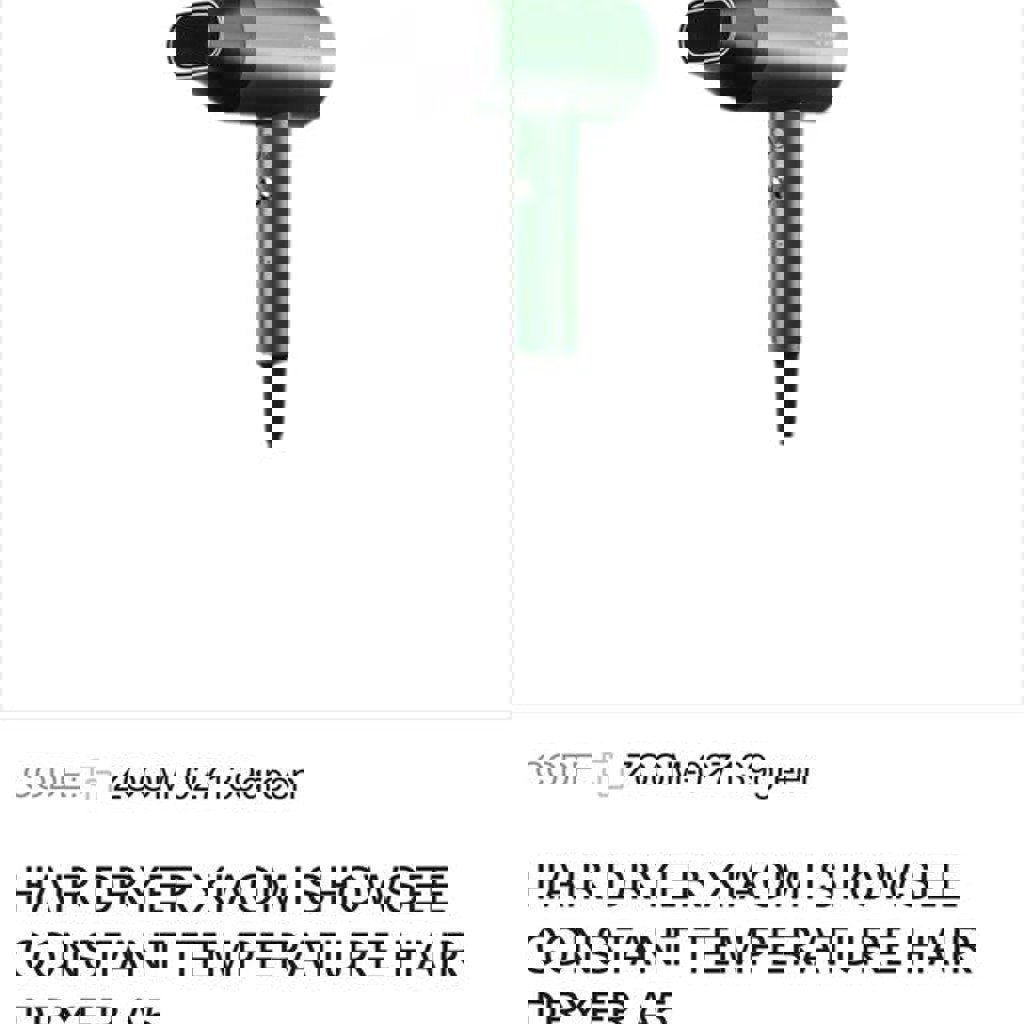 Xiaomi ShowSee фен