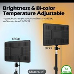 LED-лампа для видеоблогов (2 штуки) - фото 3