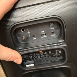 JBL PartyBox Encore Essential - фото 2