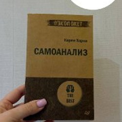 Мэрилин Гудмен – Детский рисунок - фото 4