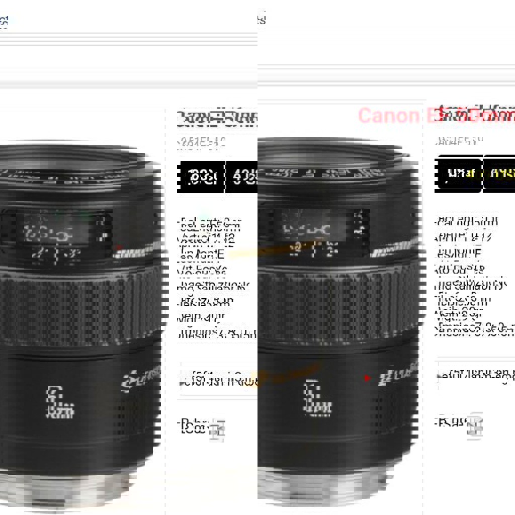 Объектив Canon EF 50mm F/1.4 usm