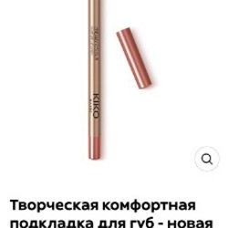 Серьги серебряные - фото 5