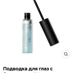 Серьги серебряные - фото 6