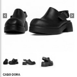 Сабо Sintezia Dora - фото 5