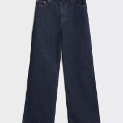 Джинсы свободного кроя - фото 3