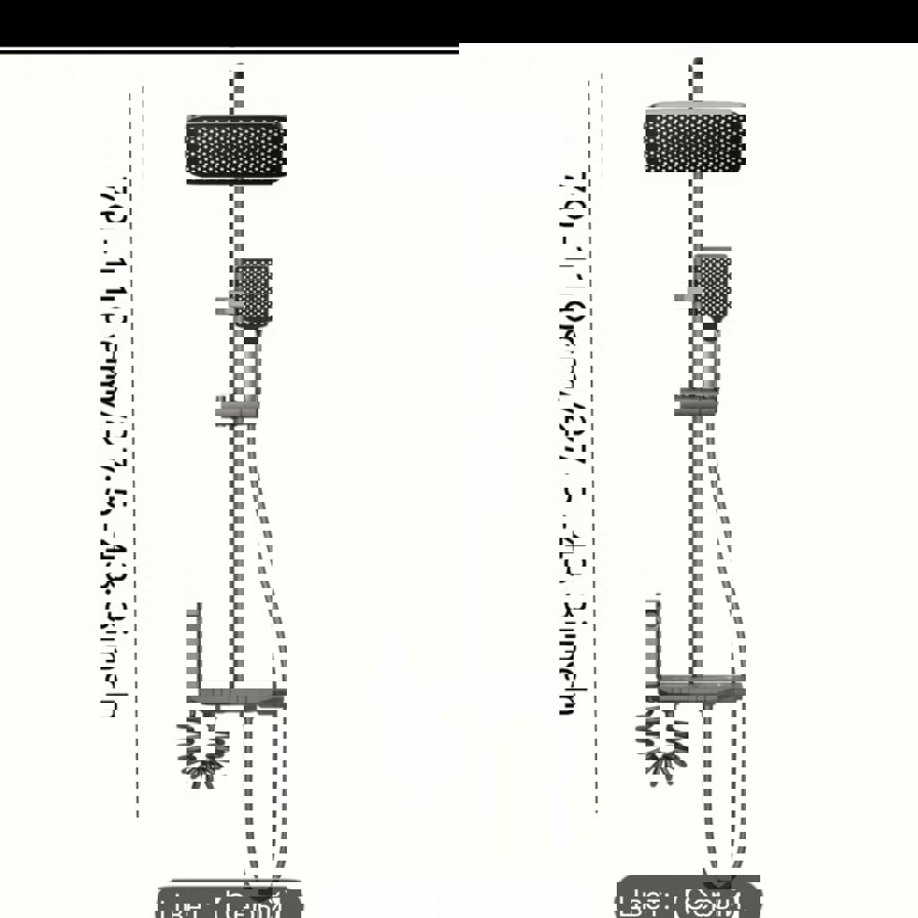 Абсолютно новый душ