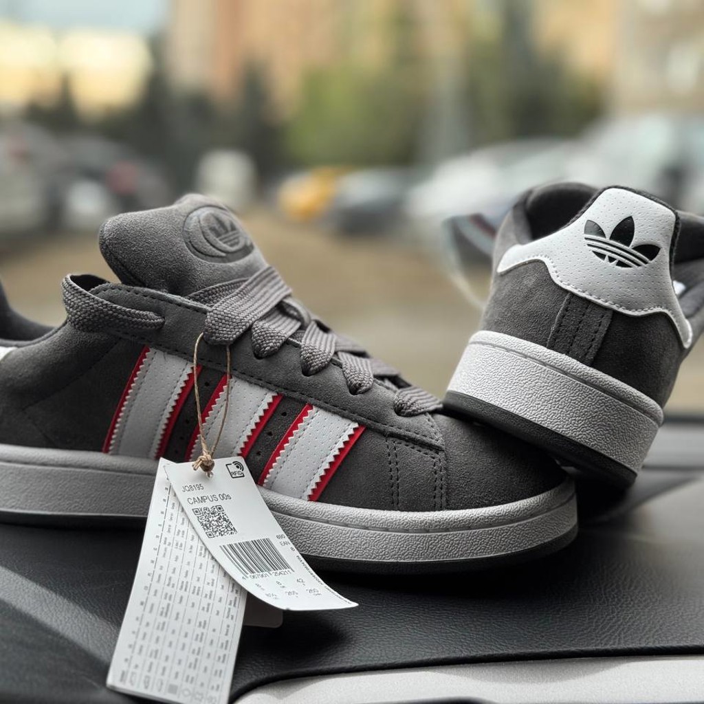 Adidas campus