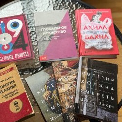 Мужская одежда - фото 8