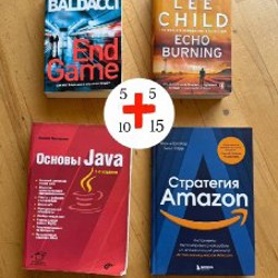 Утюг - фото 6