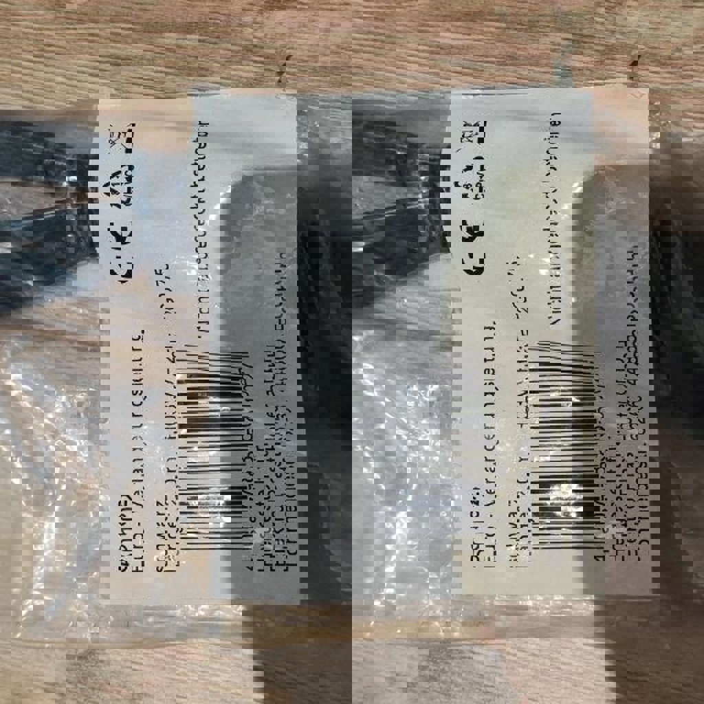 Удлинитель