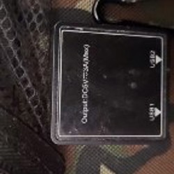 Солнечная панель - фото 2