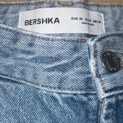 Джинсы H&M - фото 2