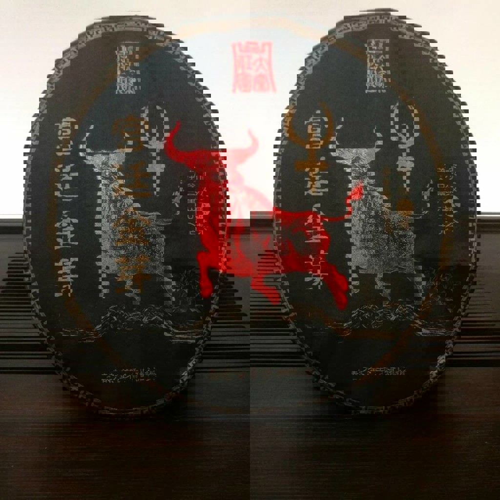 Чай Шу Пуэр Юн Чжень 'Красный Бык'