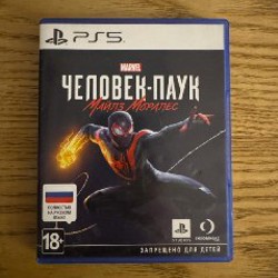 PS5 Spider-man Miles Morales - фото 1