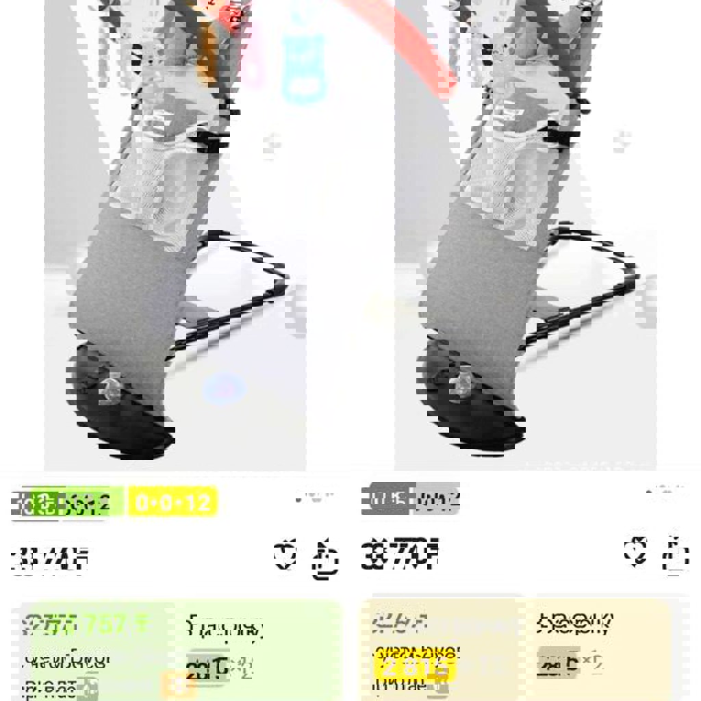 Детский шезлонг 0+