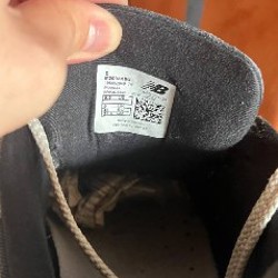 Кроссовки New Balance 2002r - фото 4