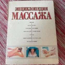 Франкейнштейн - фото 4